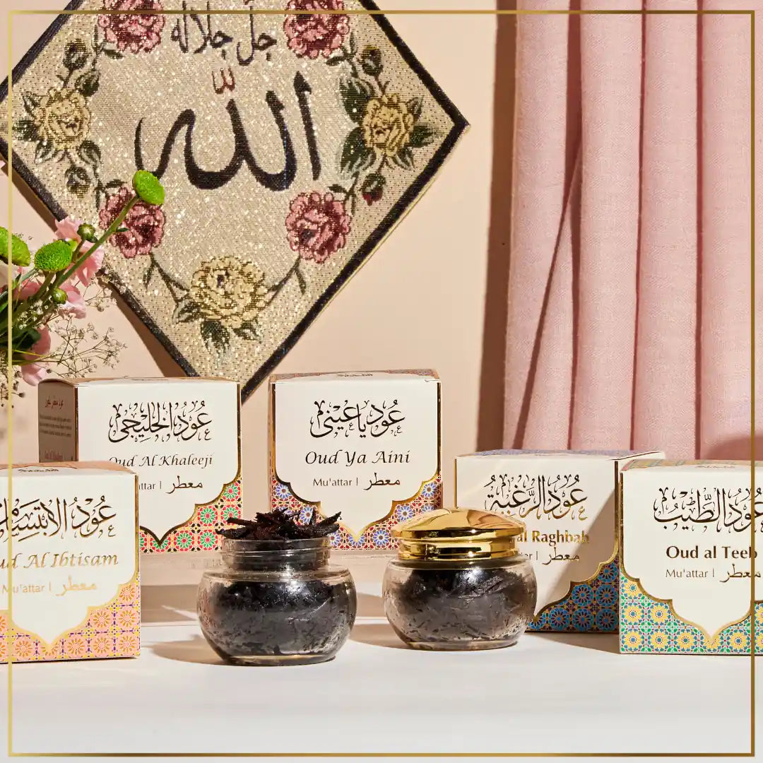 Bakhoor woodchips for home arabic incense