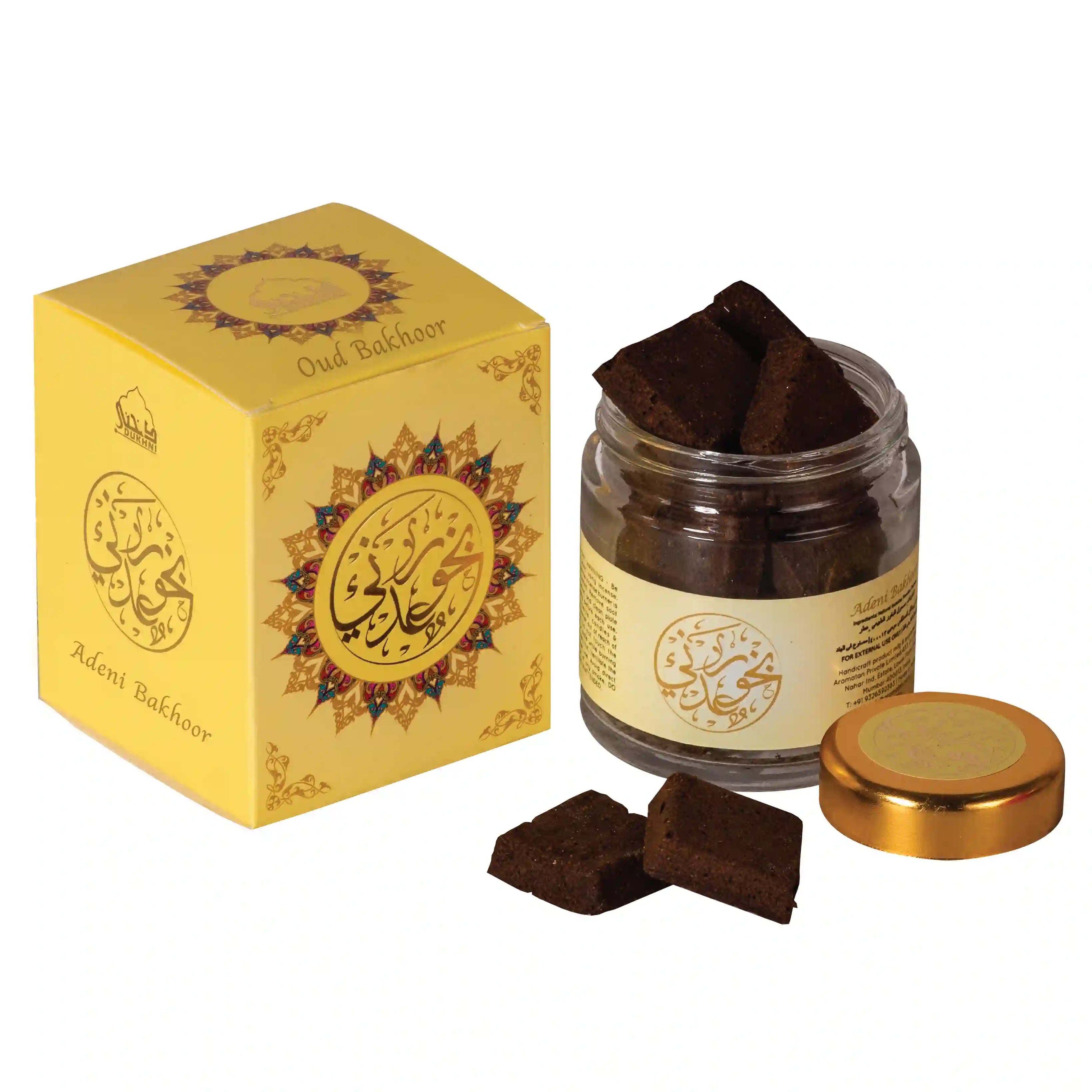 Authentic yemeni non-alcoholic bakhoor 