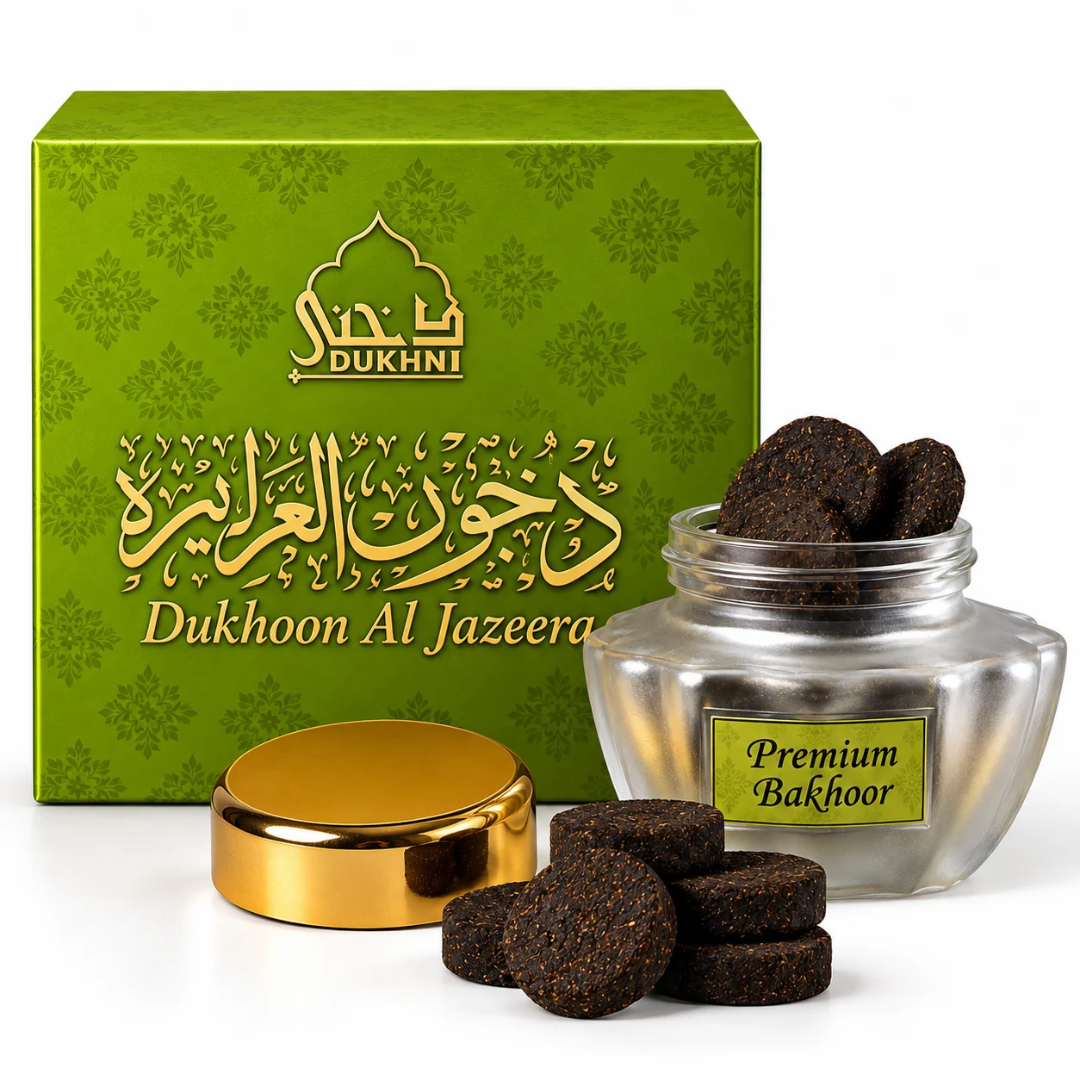 Dukhoon Al Jazeera Bakhoor l دخون عود بخور