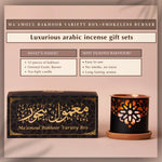 Get 10 Pieces Of Bakhoor 5 Scents Variety Pack And Smokeless Burner Assorted Scents Authentic Arabic Incense