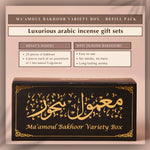 Get 20 Pieces Of Bakhoor 5 Scents Refill Pack Assorted Scents Authentic Arabic Incense Luxurious Premium Scents