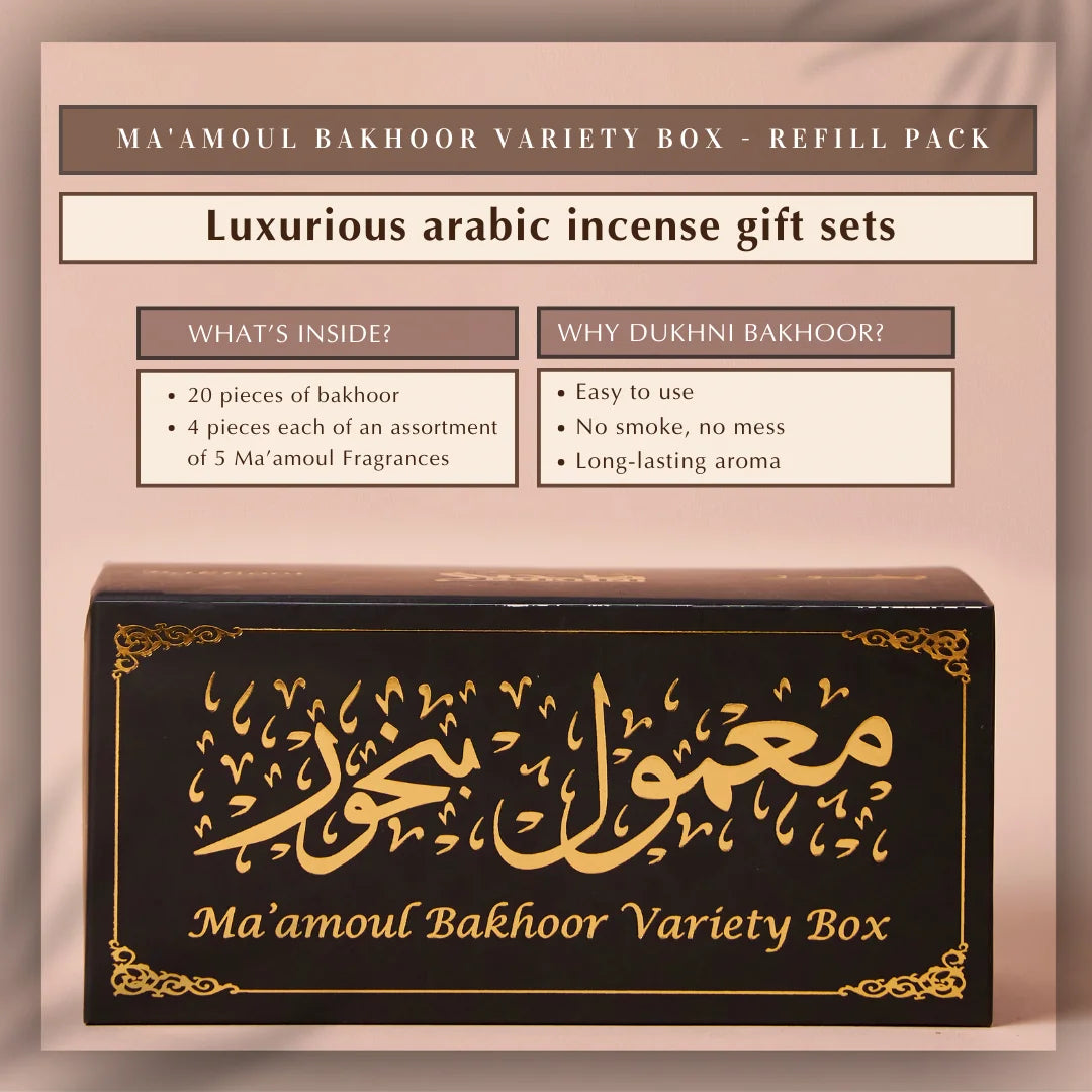 Get 20 Pieces Of Bakhoor 5 Scents Variety Pack Assorted Scents Authentic Arabic Incense Luxurious Premium Scents