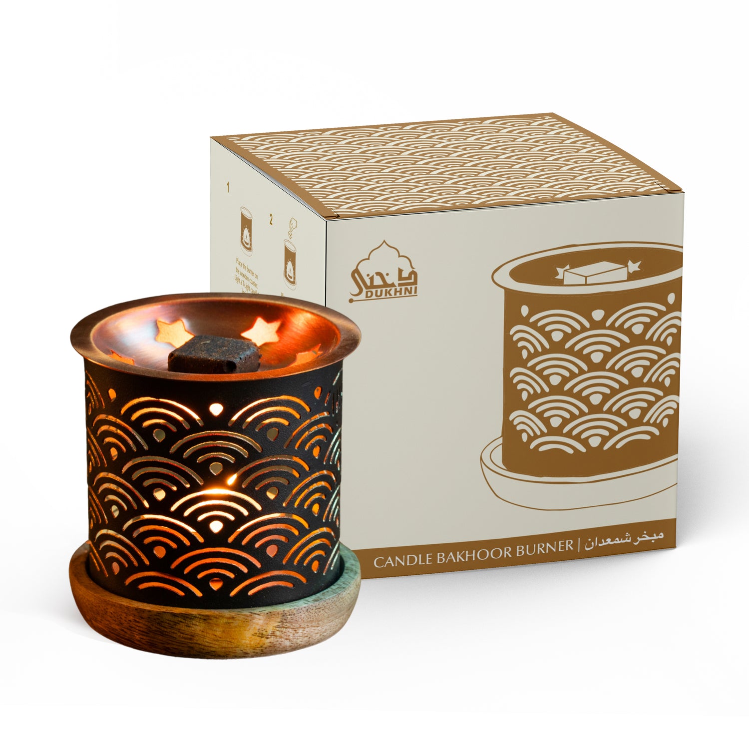 Rainbow Candle Bakhoor Burner