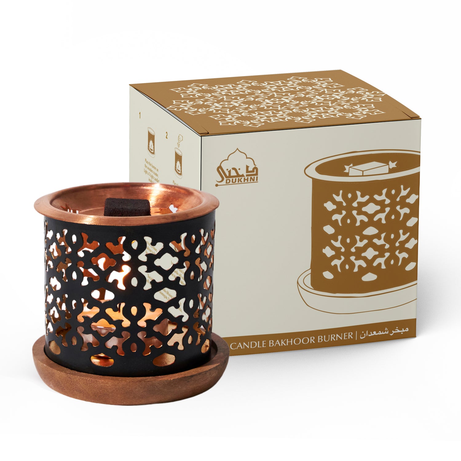 Snowflake Candle Bakhoor Burner
