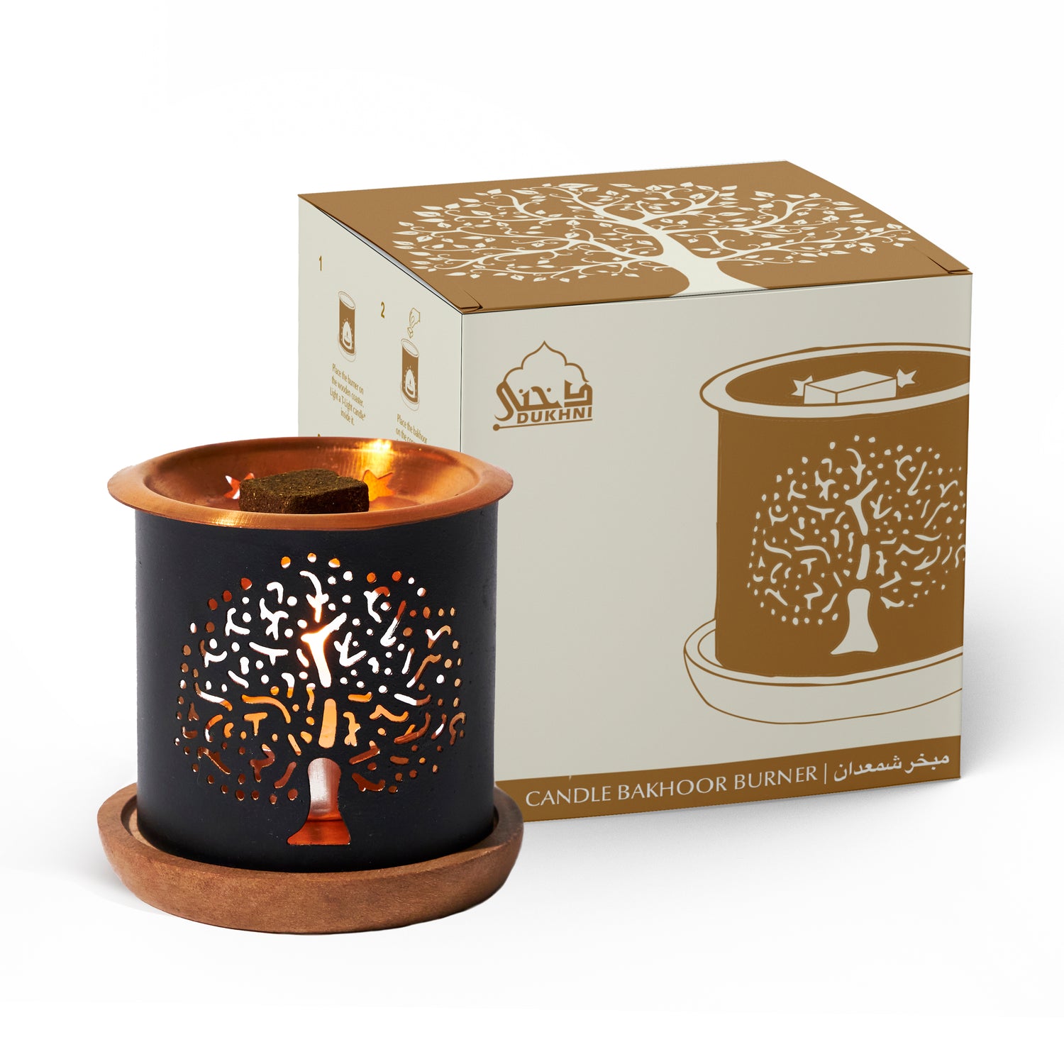Tree of Life Candle Bakhoor Burner