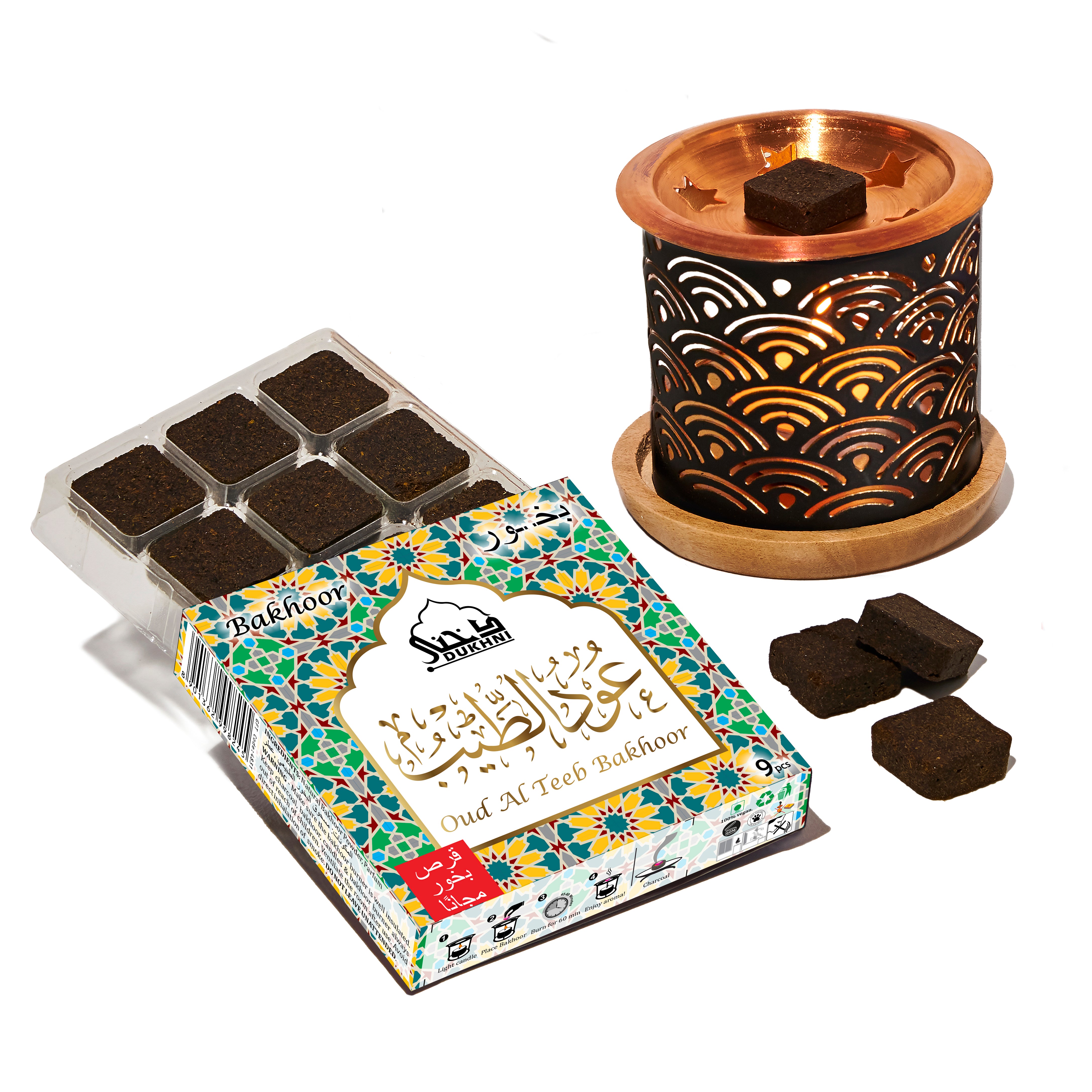 Oud Al Qamar Bakhoor Smokeless Burner Dukhni Islamic Scents