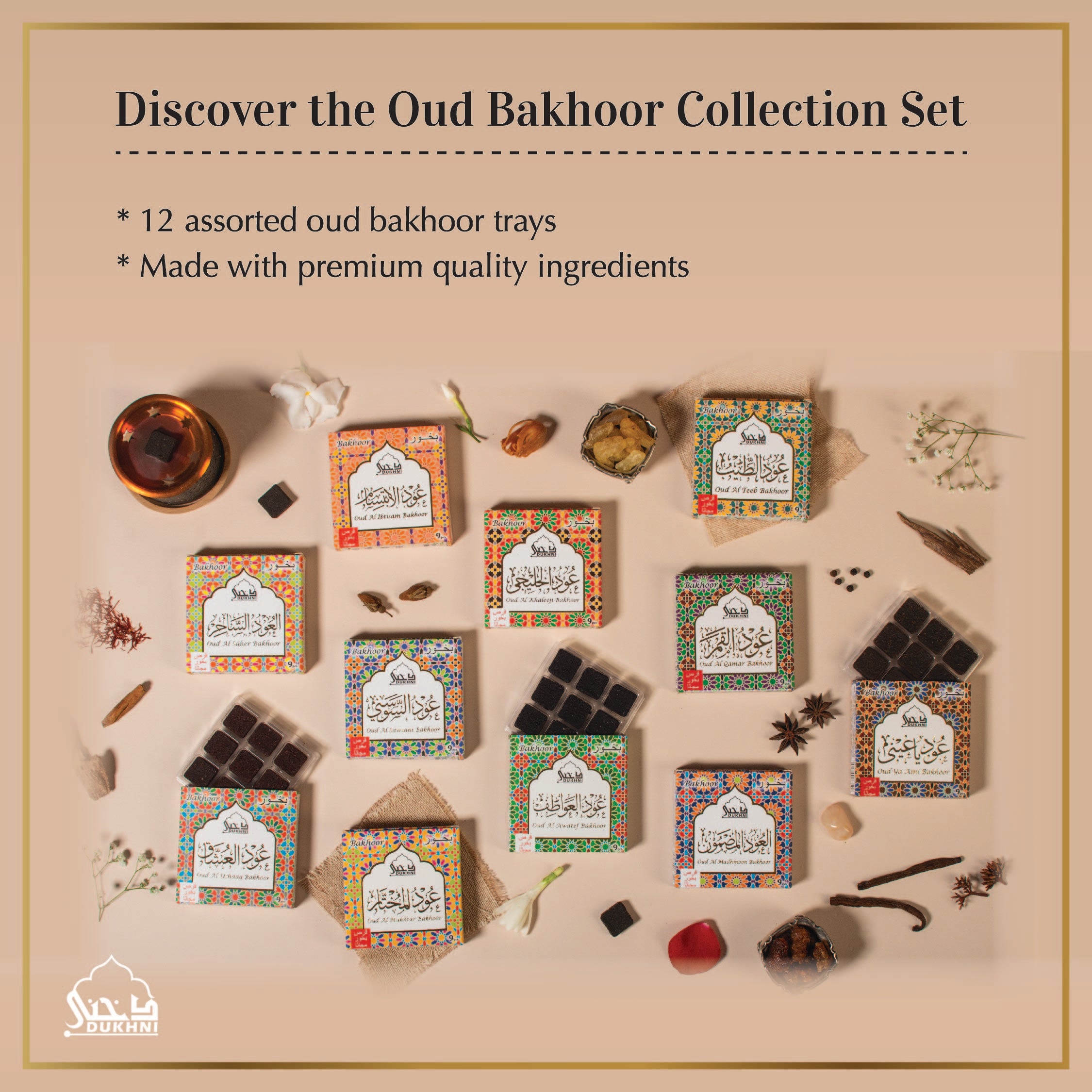 Bakhoor Sub Collection – Dukhni - Islamic Scents of Arabia الروائح ...