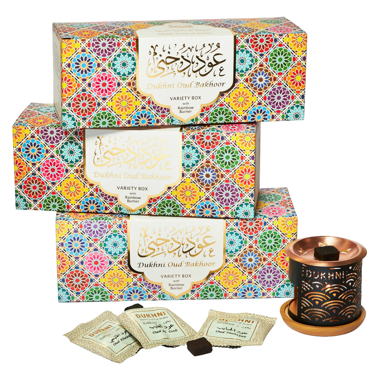 Oud Bakhoor Variety Box & Burner (Pack of 3)