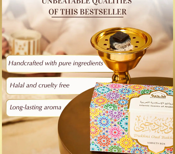 qualities of oud bakhoor halal on-alcoholic home incense