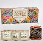 Oud bakhoor variety box starter kit