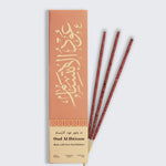 Premium Oudh Incense sticks in pink box