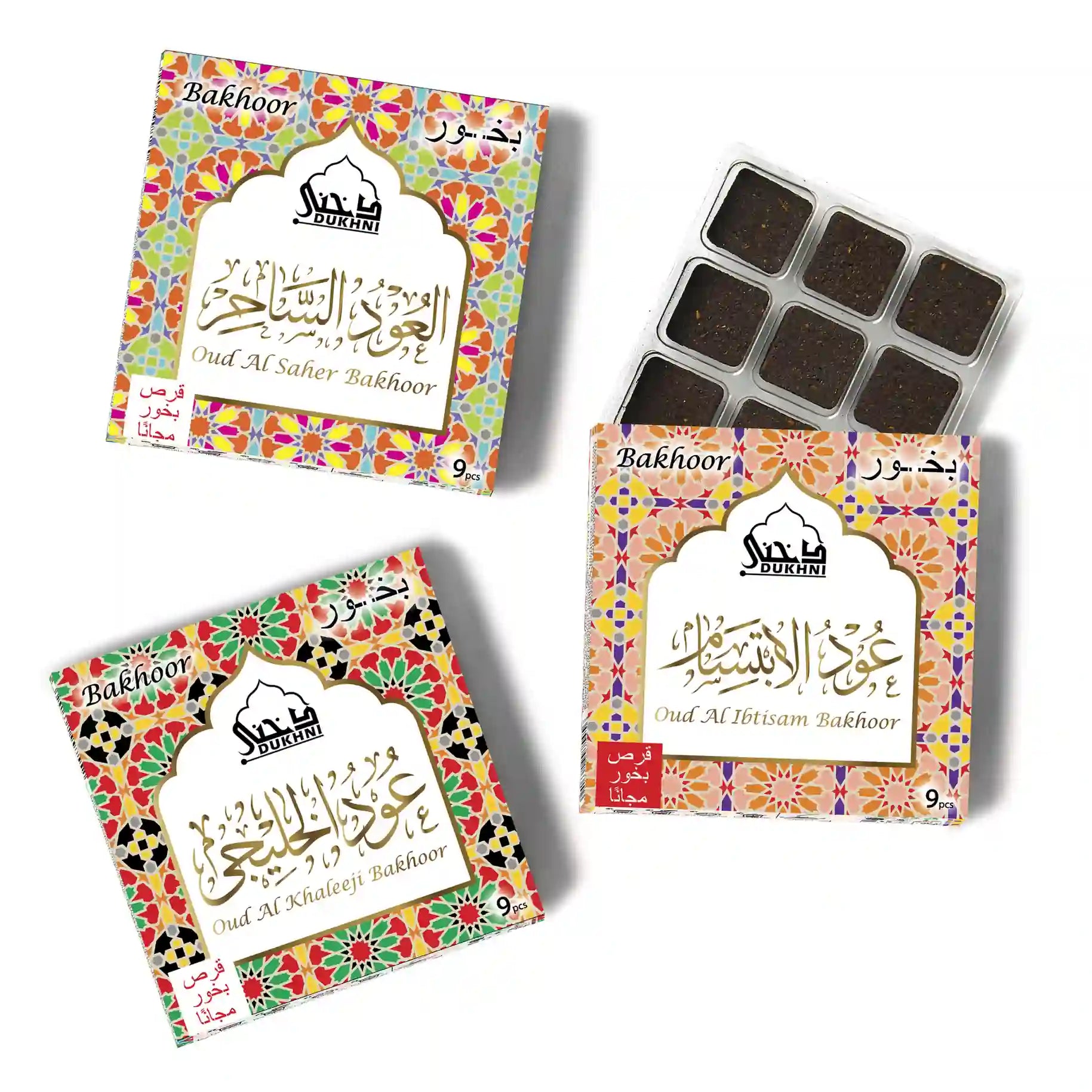 Oud bakhoor assorted trays arabic incense