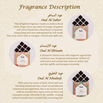 Oud bakhoor ingredients best arabic bakhoor