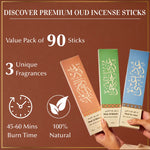 Premium Oud Sticks 90 pcs assorted fragrance pack 