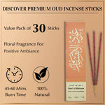 Oudh Agarbatti Alcohol Free & Natural