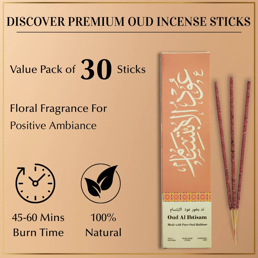 Oudh Agarbatti Alcohol Free & Natural