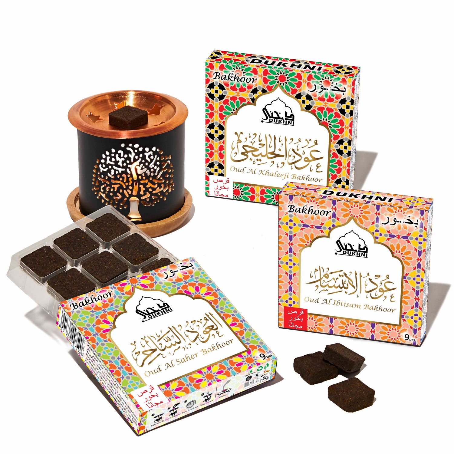 Oud Al Khaleeji, Oud Al Saher & Oud Al Ibtisam Bakhoor & Burner