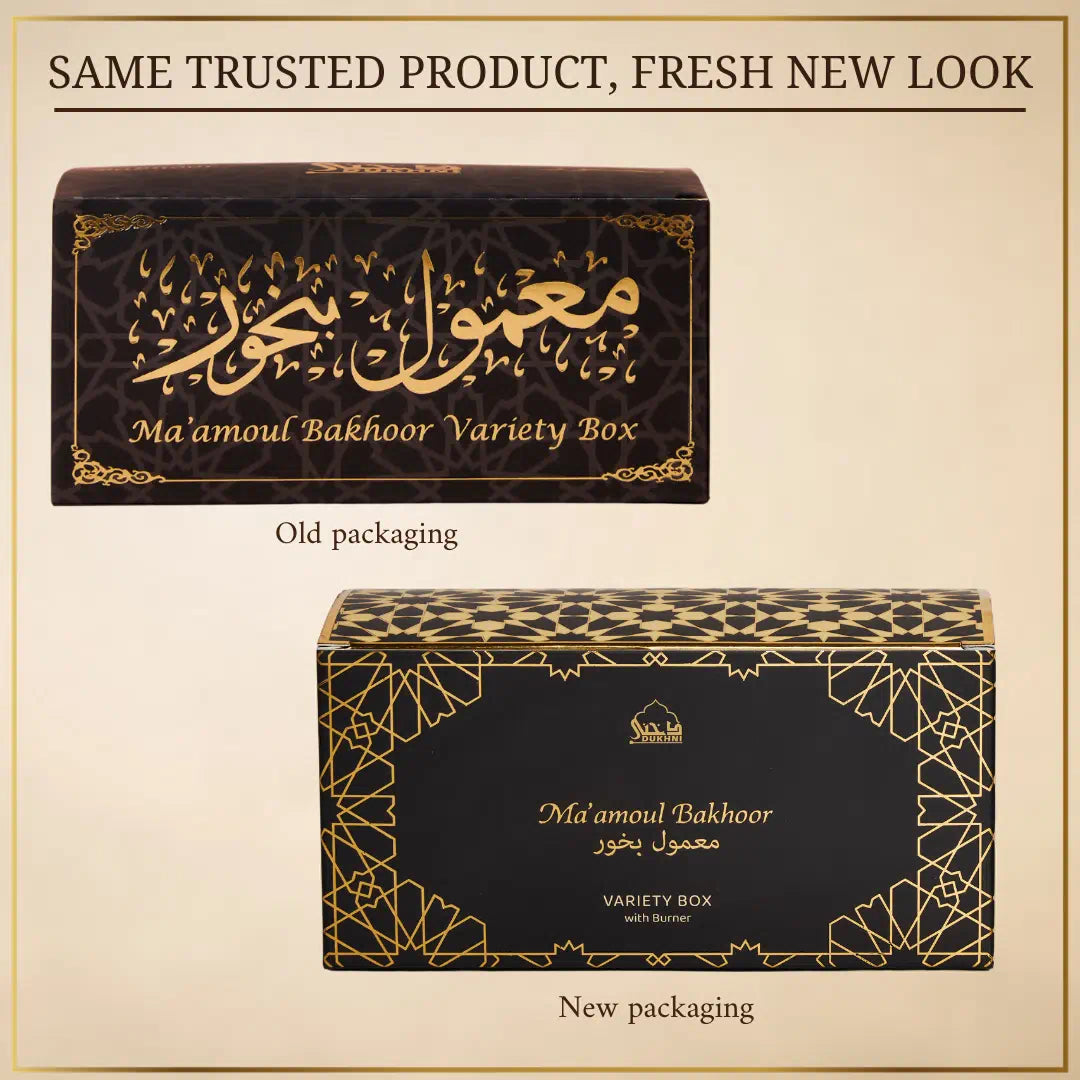 Ma'amoul Bakhoor Variety Box & Burner ( 10 piece)