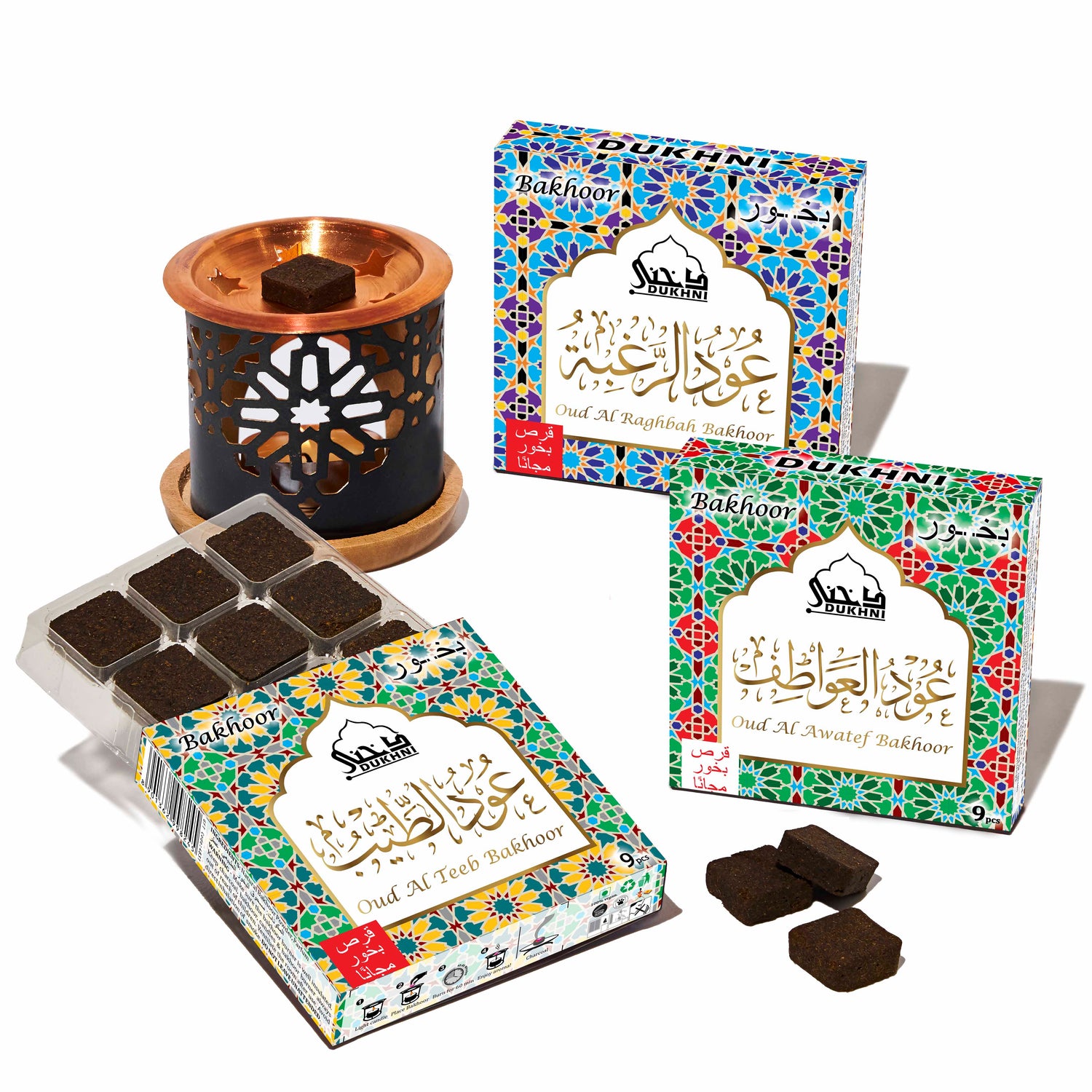 Oud Al Teeb, Raghbah, Awatef Bakhoor & Oriental Burner