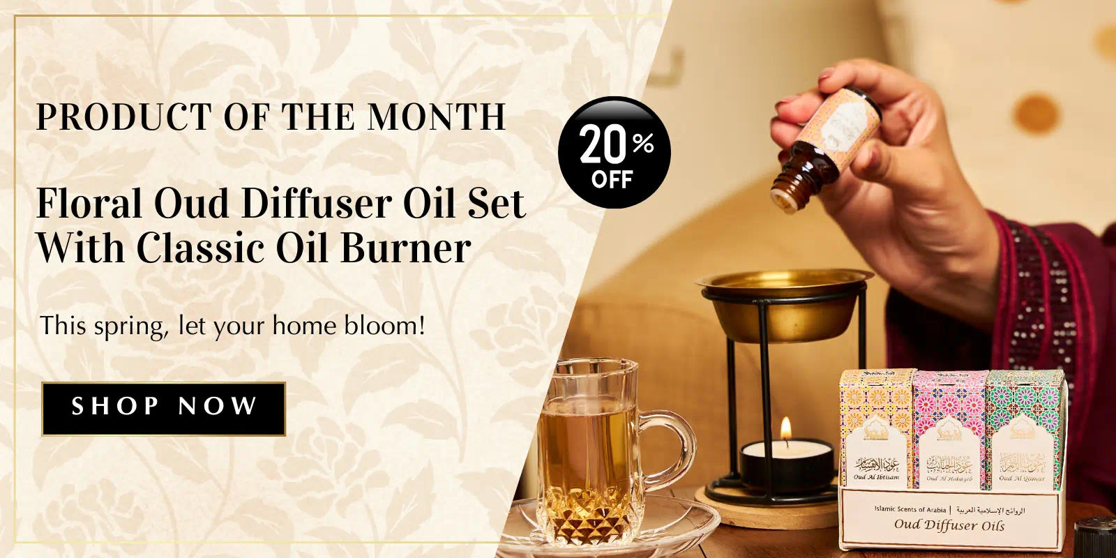 This Summer Buy Dukhni Floral Diffuser Oil Set With Burner