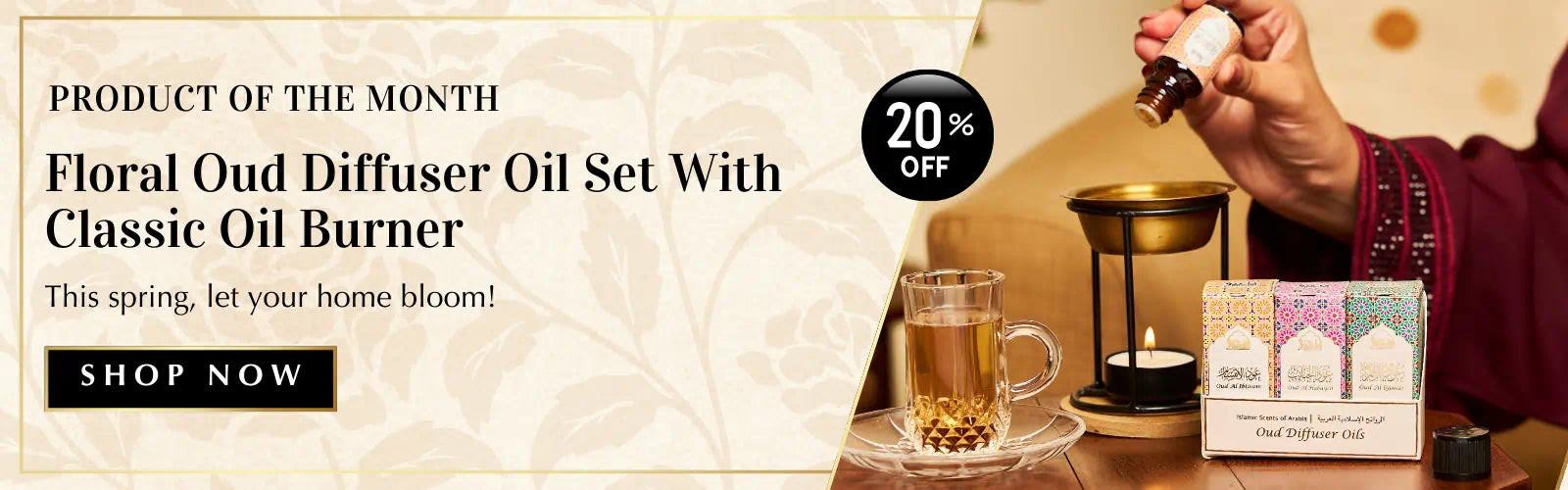 This Summer Buy Dukhni Floral Diffuser Oil Set With Burner Shop 
IN
