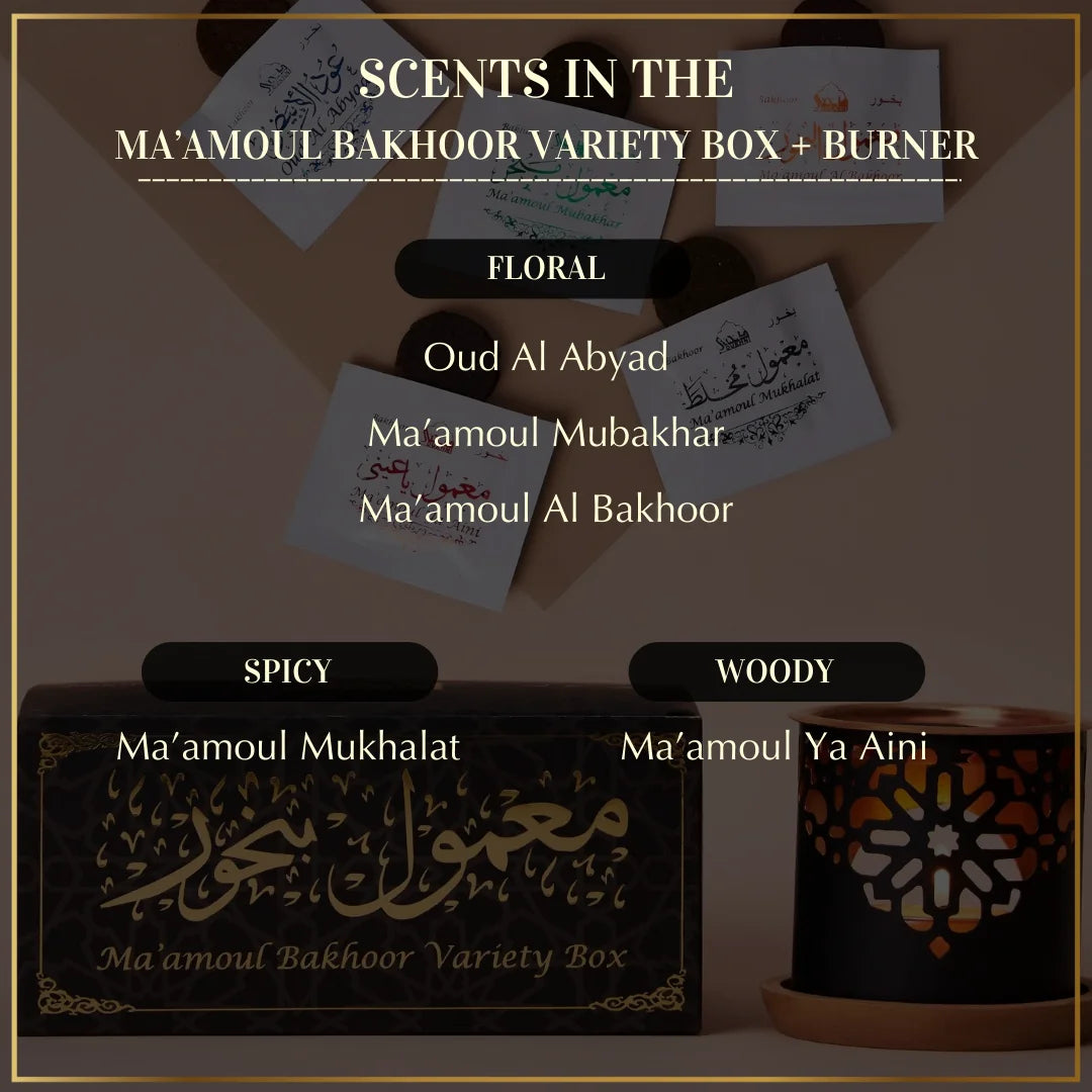 Warm Woody Earthy Scents In Maamoul Vareity Pack Assorted Fragrances Incense Burner