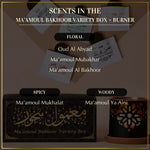 Warm Woody Earthy Scents In Maamoul Vareity Pack Assorted Fragrances Incense Burner