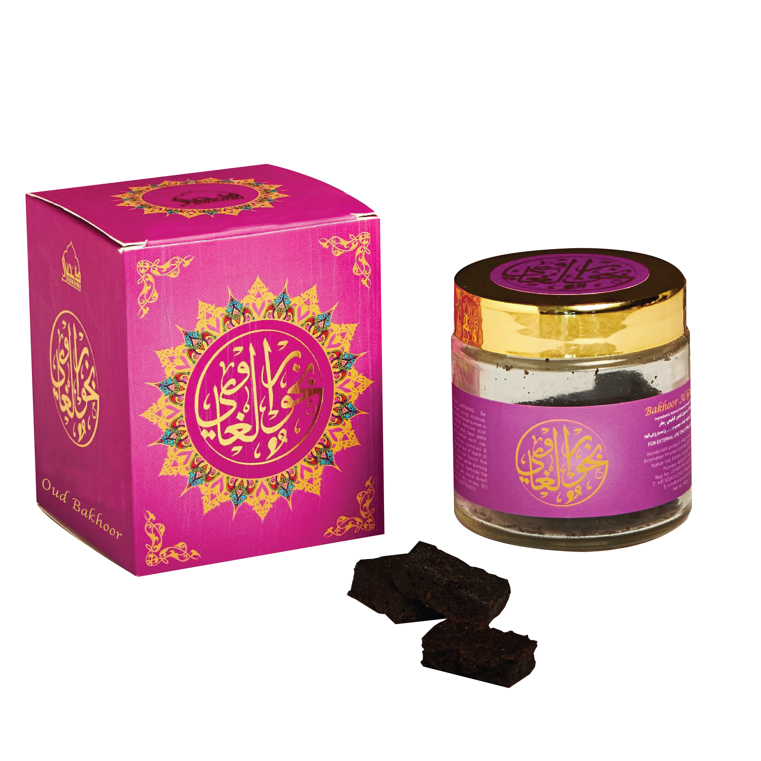 Bakhoor Al Ghawi | Premium Yemeni Bakhoor | Handcrafted Oud