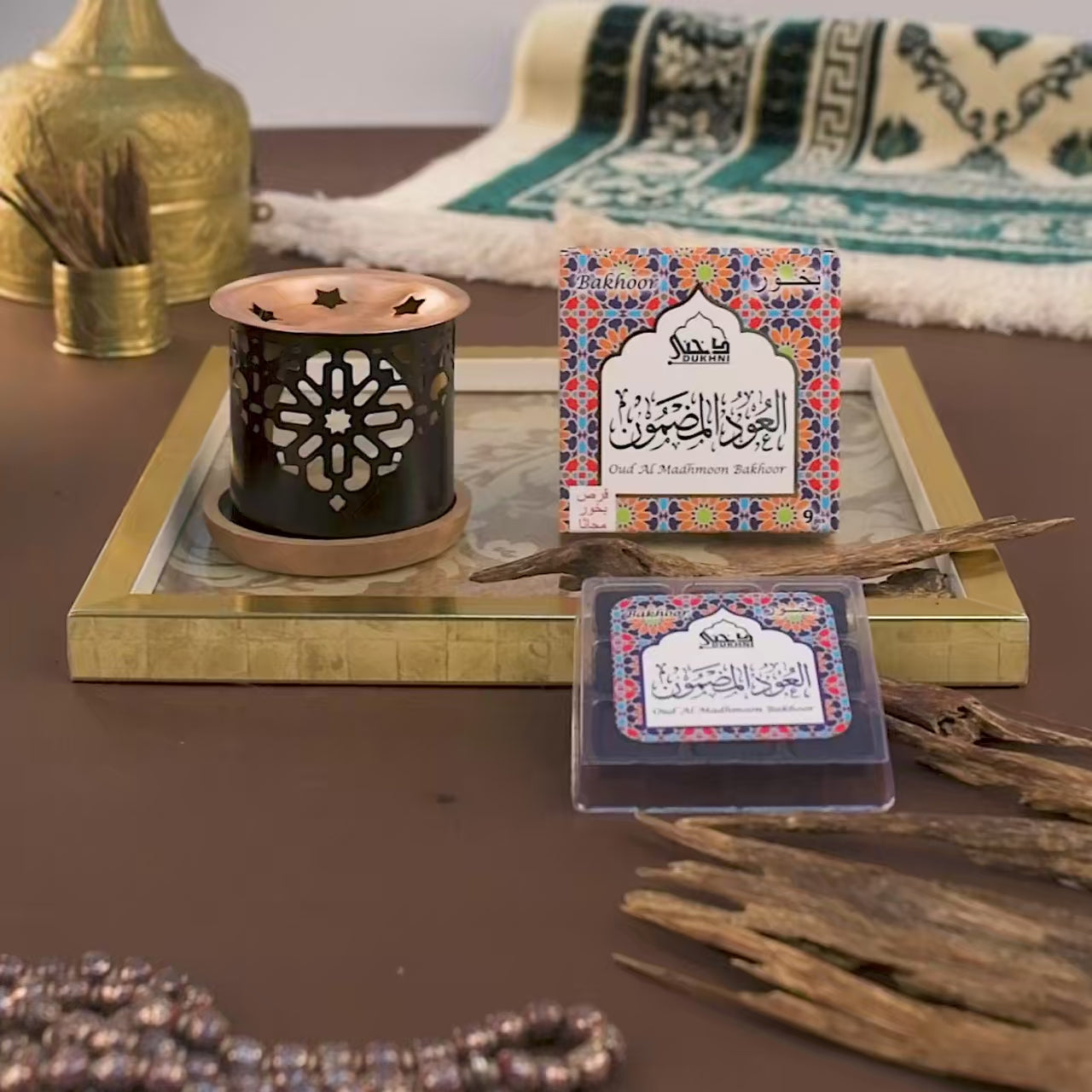 Dukhni Oud Al Madhmoon Bakhoor Smokeless Burner How To Use IN