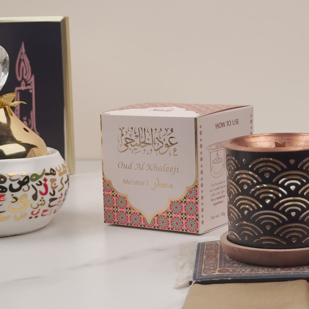 How to Use Oud Al Khaleeji Muattar Bakhoor IN 
