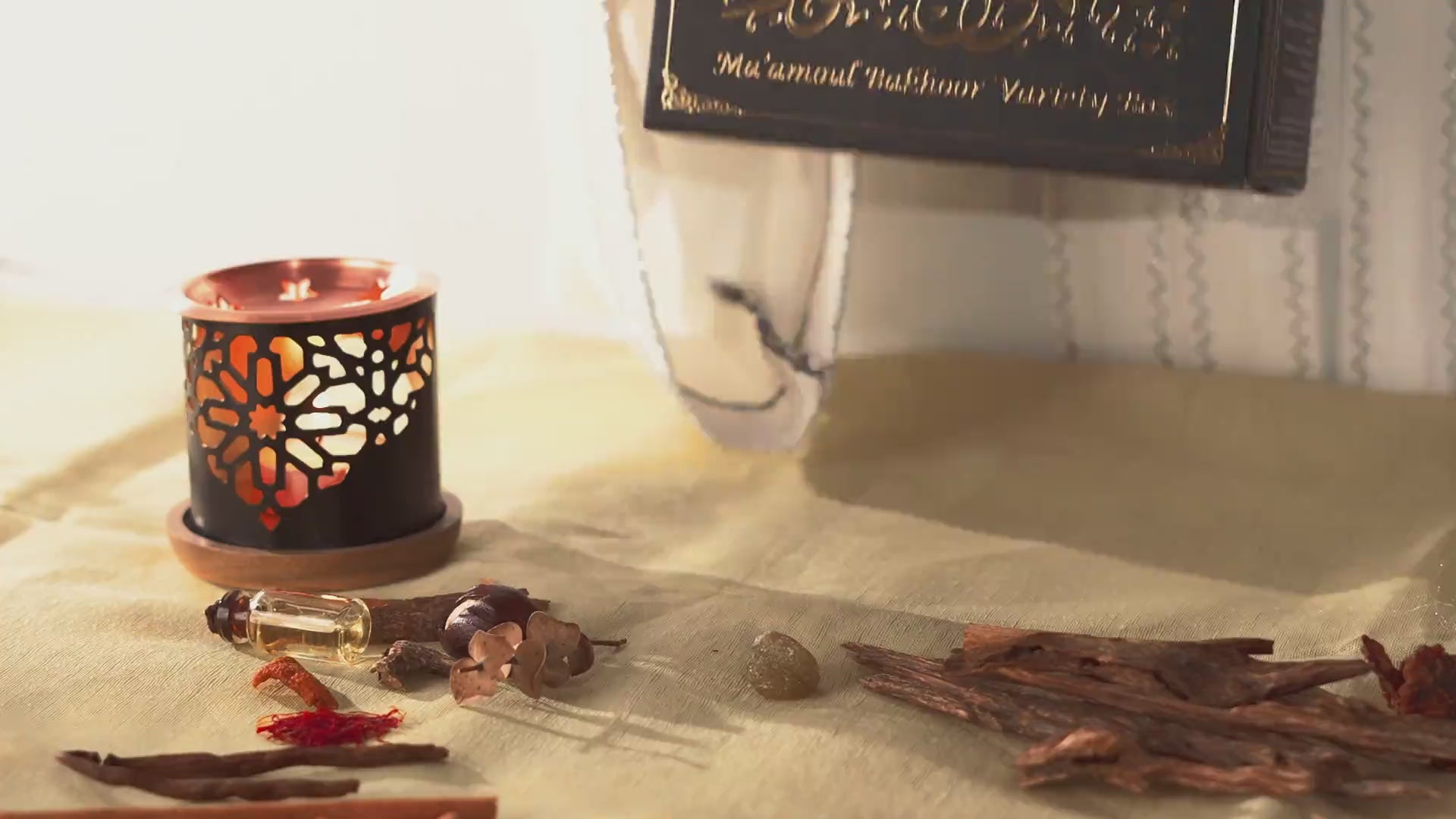 Dukhni Islamic Scents of Arabia Brand Video